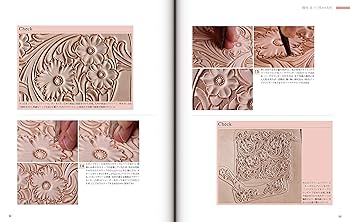 ヴィンテージ　レザーアートワーク　革　絵画 91I+z0abpAL._UF350,350_QL50_.jpg